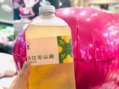 -斗作小养·南洋茶咖(淮海755店)