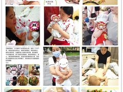 -成都阿姨到家月嫂育儿嫂(华西店)