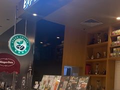 -逸派咖啡 EPARKCOFFEE(广安门店)