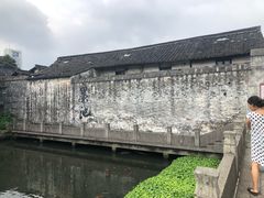 -绍兴书圣故里景区