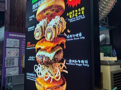 -龙湖杭州滨江天街