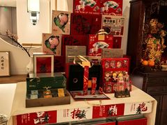 -闫府私房菜·老字号(恒隆店)