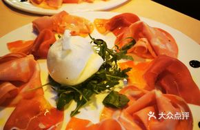 Burrata Fresh Cheese Ball