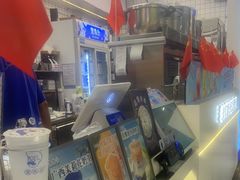 -煲珠公·老红糖珍珠奶茶(长宁龙之梦店)