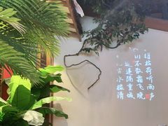 -翠姐姐农家大院(滨康路店)