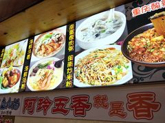 -老闽味沙茶面·姜母鸭(传承35年曾厝垵店)