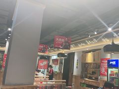 大堂-申记串道(奉天街店)
