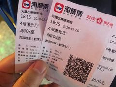 -左岸国际电影城(泉汇购物广场店)