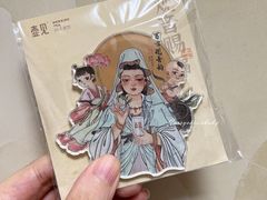 -壶见(苏宁广场B区店)