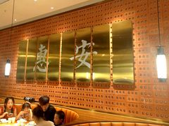 -宋小谨(惠安禹洲店)