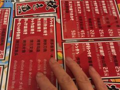 -平成屋·午肴夜酒(四川北路店)