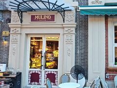 -Alimentari Mulino意大利餐吧&烘焙(丰盛里店)