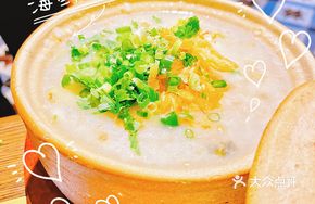 Liwang Seafood Congee