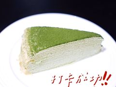 -36抹茶·千层与鲜果茶(欢乐海岸店)