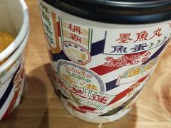 -美芝莲(领展购物广场中关村店)