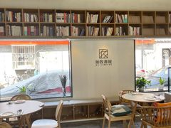 -自如ZSPACE四合院艺术餐厅