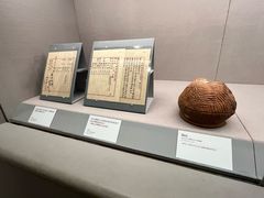 -北京大学赛克勒考古与艺术博物馆