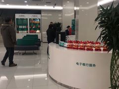 -中国农业银行(仙霞路支行)