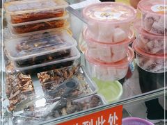 -张飞木薯羹(金鱼巷店)