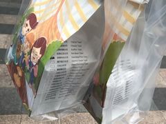 -爸爸糖吐司面包(南京奥体店)