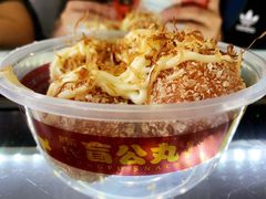 芝心盲公丸-无影脚佛山陈氏盲公丸始创店(飞鸿街店)