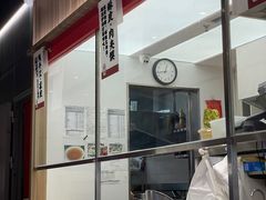 -一醒·手工面·西北传统小吃(悠方购物中心店)