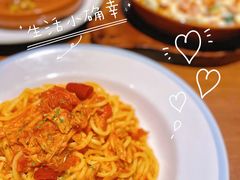 -萨莉亚(巴黎春天成山店)