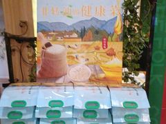 -咖啡人·融合餐厅(万达环宇店)