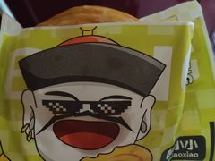 -丝路传奇·中国拉面航母店(北医三院店)