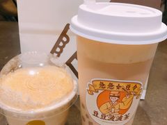 -喜茶(上海兴业太古汇店)