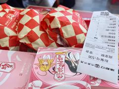 -塔斯汀中国汉堡(南京信息工程大学店)