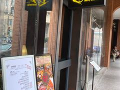 -C&R西班牙餐厅