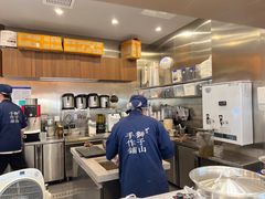 -君之狮子山·轻糖烘焙(松江印象城店)