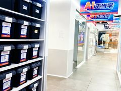 -斯坦星球AI编程·机器人科创·乐高科学·信奥·思维·专注力·STEM·竞赛考级(高新区绿宝广场龙湖狮山天街学习中心)