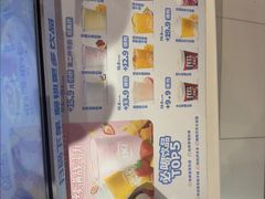 -DQ·蛋糕·冰淇淋(阜盛道店)