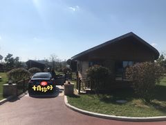 -阳光海岸露营公园