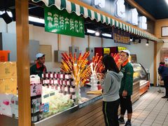 -大顺斋(牛街店)