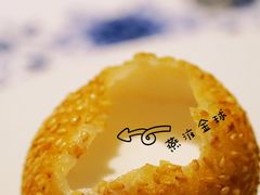 -Yan Ting 宴庭中餐厅(上海静安瑞吉酒店)