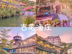 -古龙峡云天玻霸
