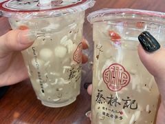 -蔡林记(胭脂路店)