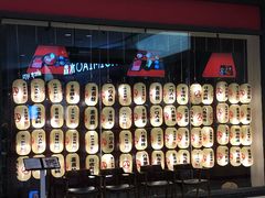 -八角锄烧·肉火锅(天河城店)