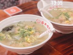 -海平馄饨(逍遥二路店)