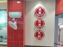 -柒小螺·螺蛳粉(利丰广场店)