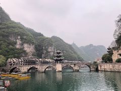 -古城苗家土菜馆(河景餐厅店)