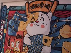 -微觅·潮HIGH轰趴馆(望京SOHO麒麟社店)