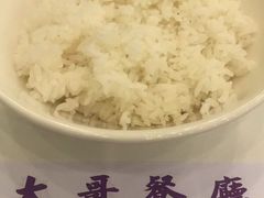 -大哥餐厅(西城花园店)