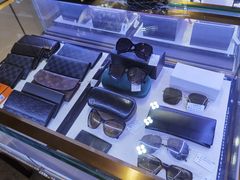 -沐渔二手奢侈品黄金手表包包回收·中古店(广州塔店)