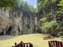 -天河潭旅游度假区