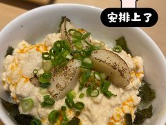 帆立贝豆腐饭-面屋 猪一