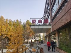 -香丰阁·烤鸭·川湘菜(清河店)